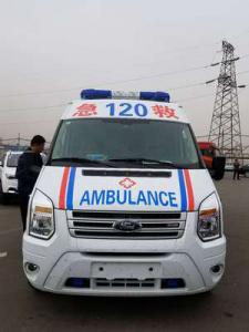 永春县跨省长途